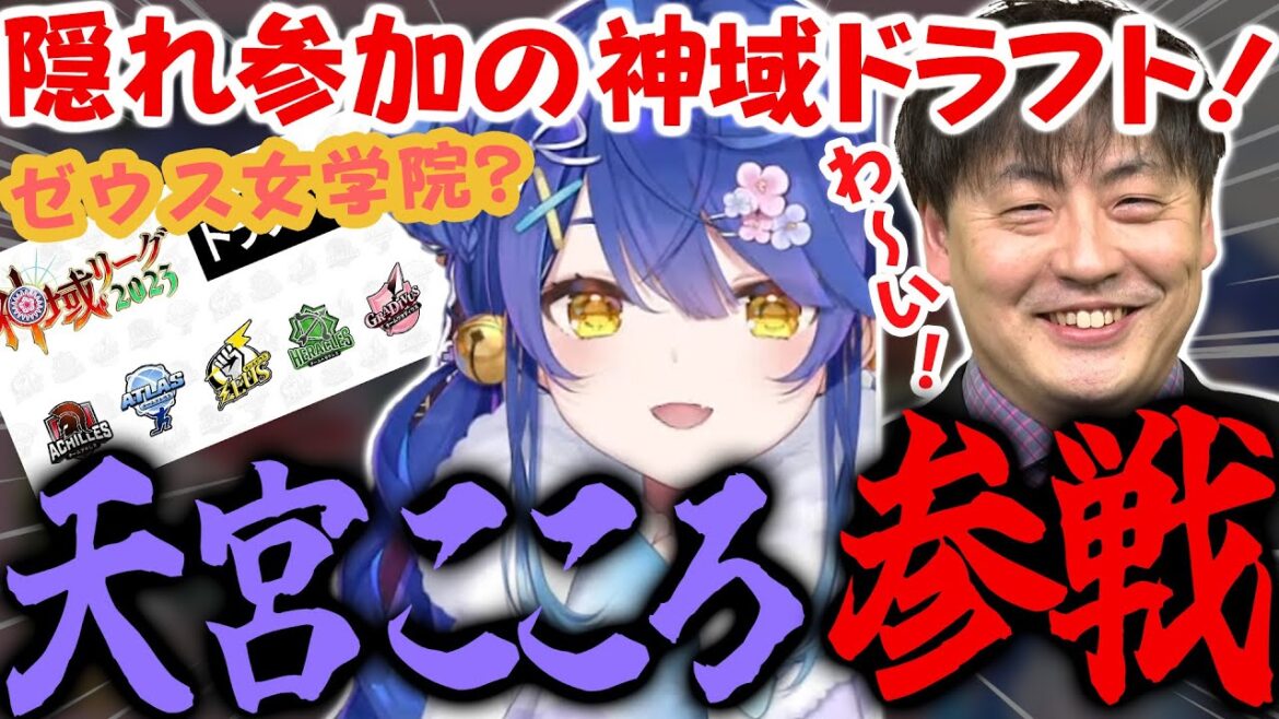 1771880147_maxresdefault-4068803-6511482-jpg