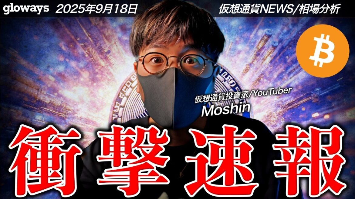 1771930237_maxresdefault-5625401-1026912-jpg