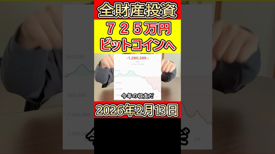 1771987980_maxresdefault-5803225-9530748-jpg