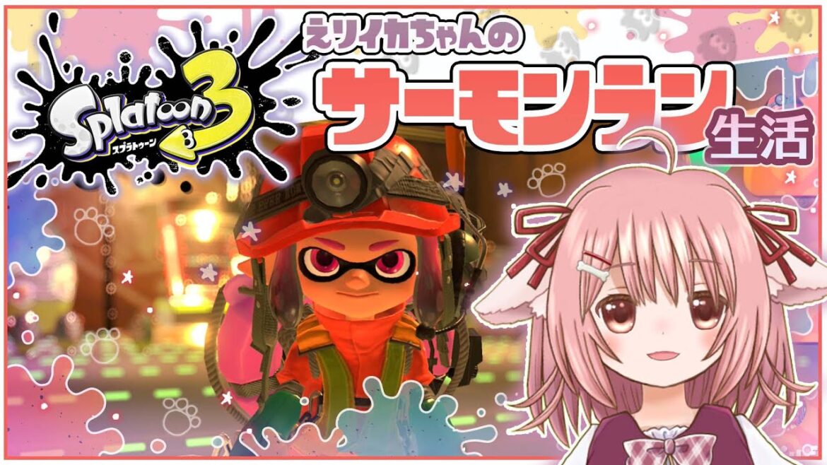 1772016104_maxresdefault-6891282-2484976-jpg