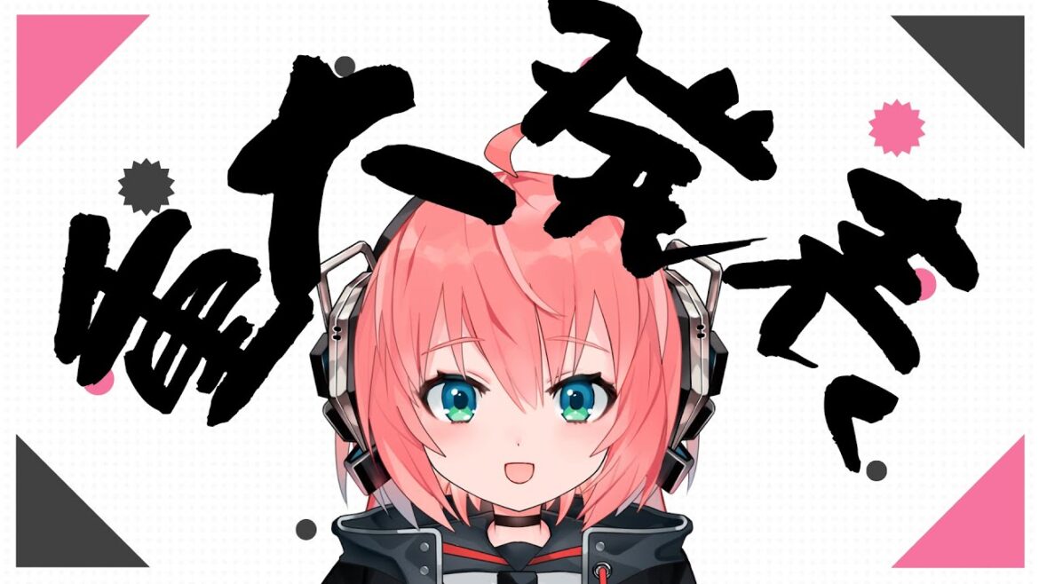 1772082156_maxresdefault-8230954-7067728-jpg