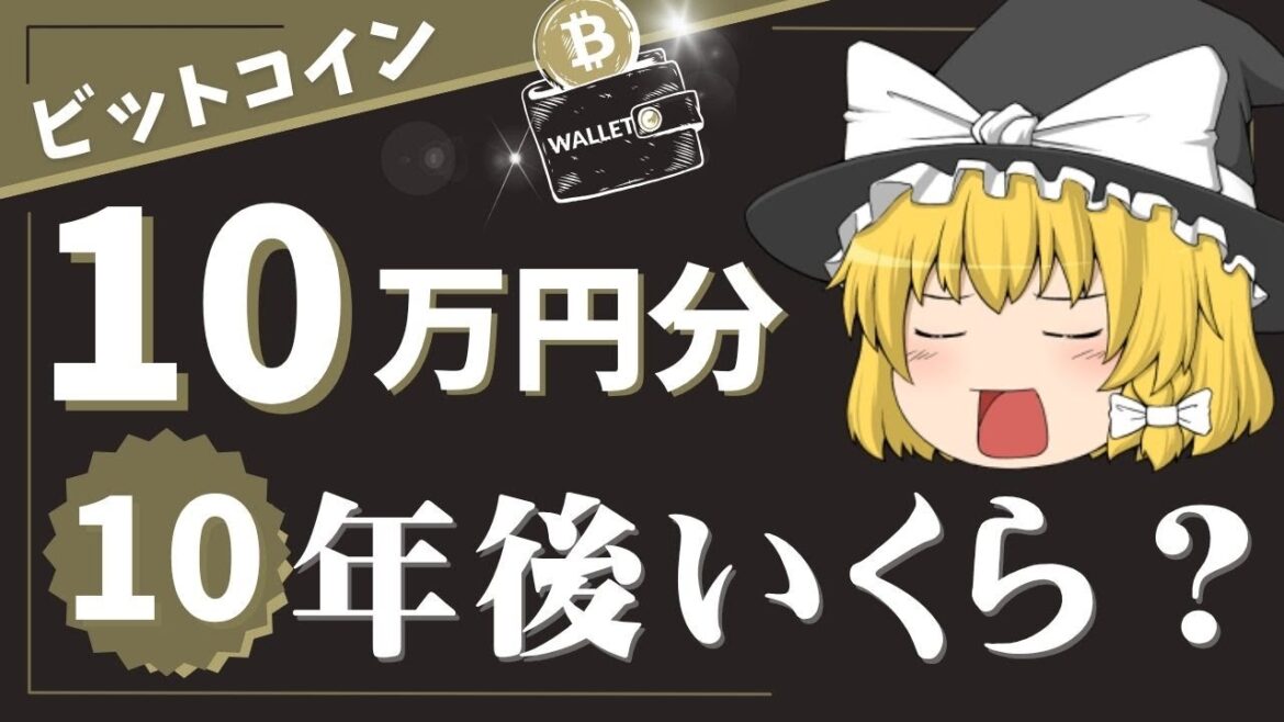 1772305596_maxresdefault-6982076-1063114-jpg