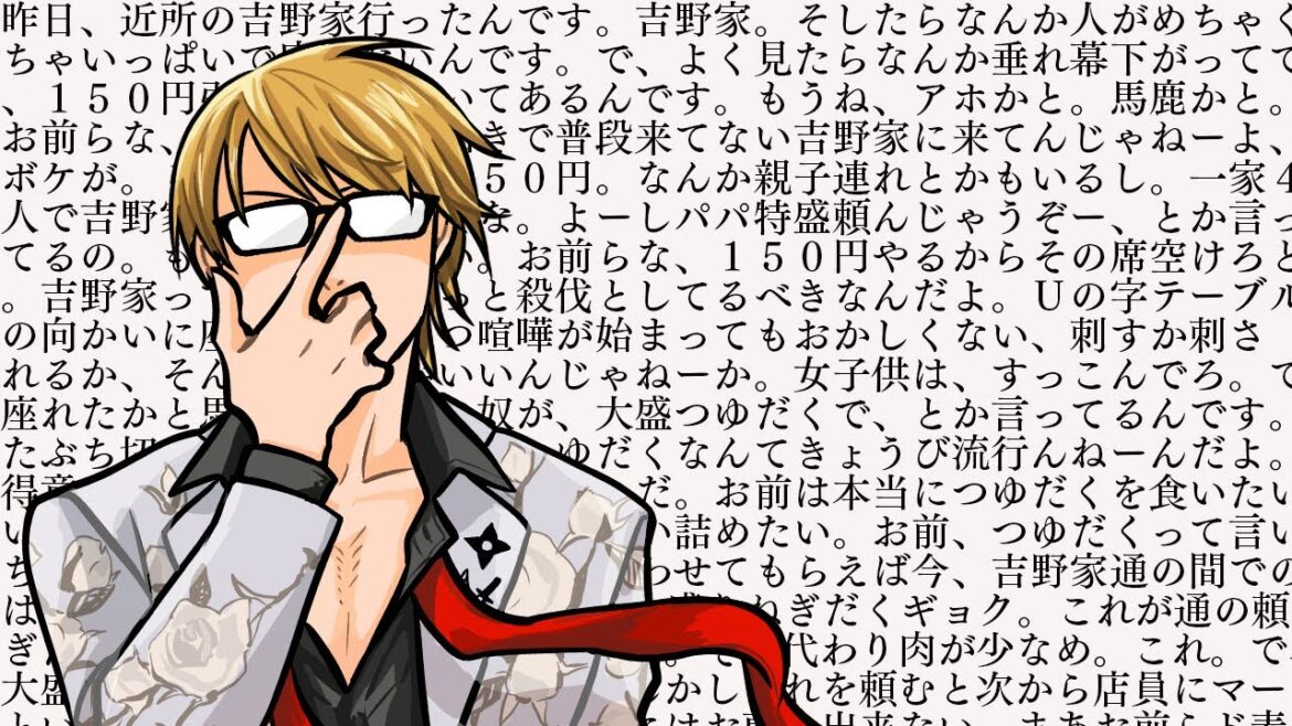 1772341904_maxresdefault-7745960-6411956-jpg