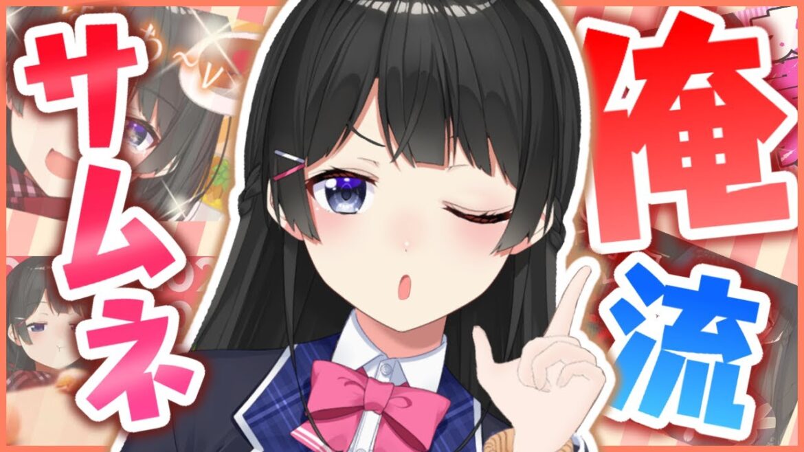 1772428498_maxresdefault-7568823-1990986-jpg