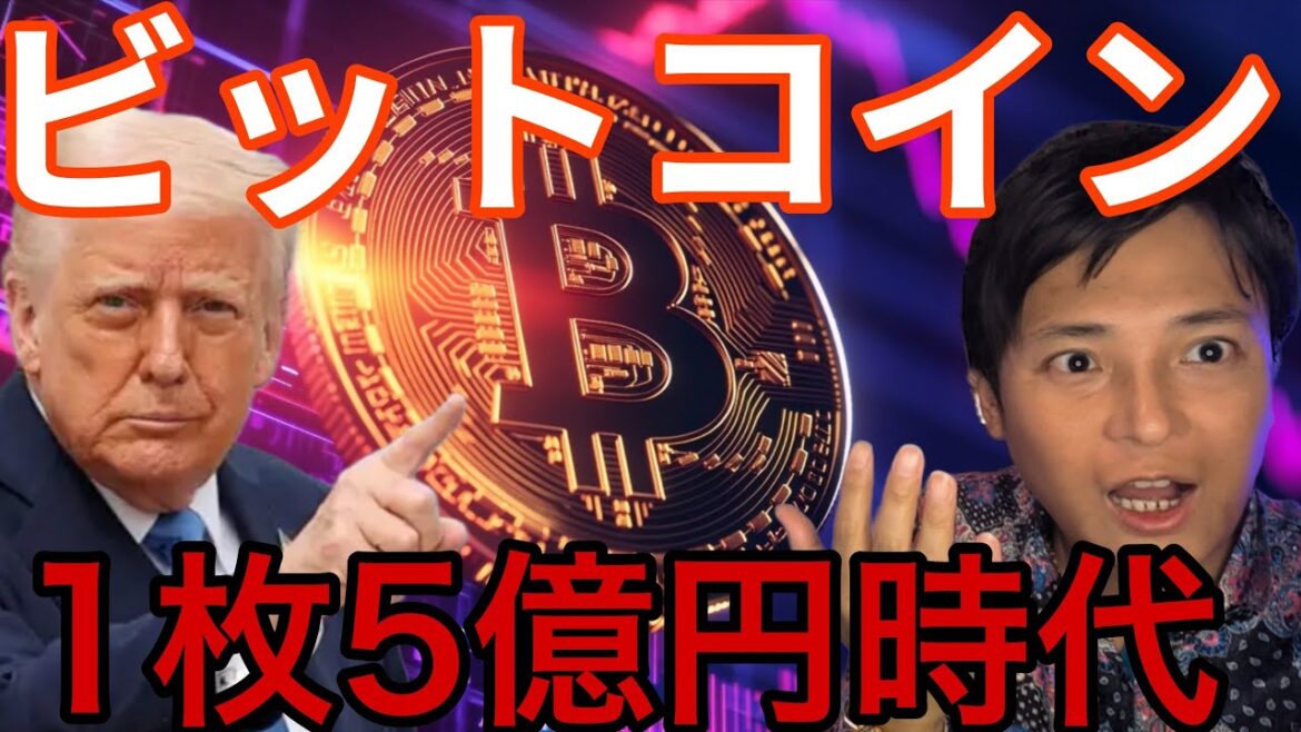 1772478832_maxresdefault-1586145-9323581-jpg