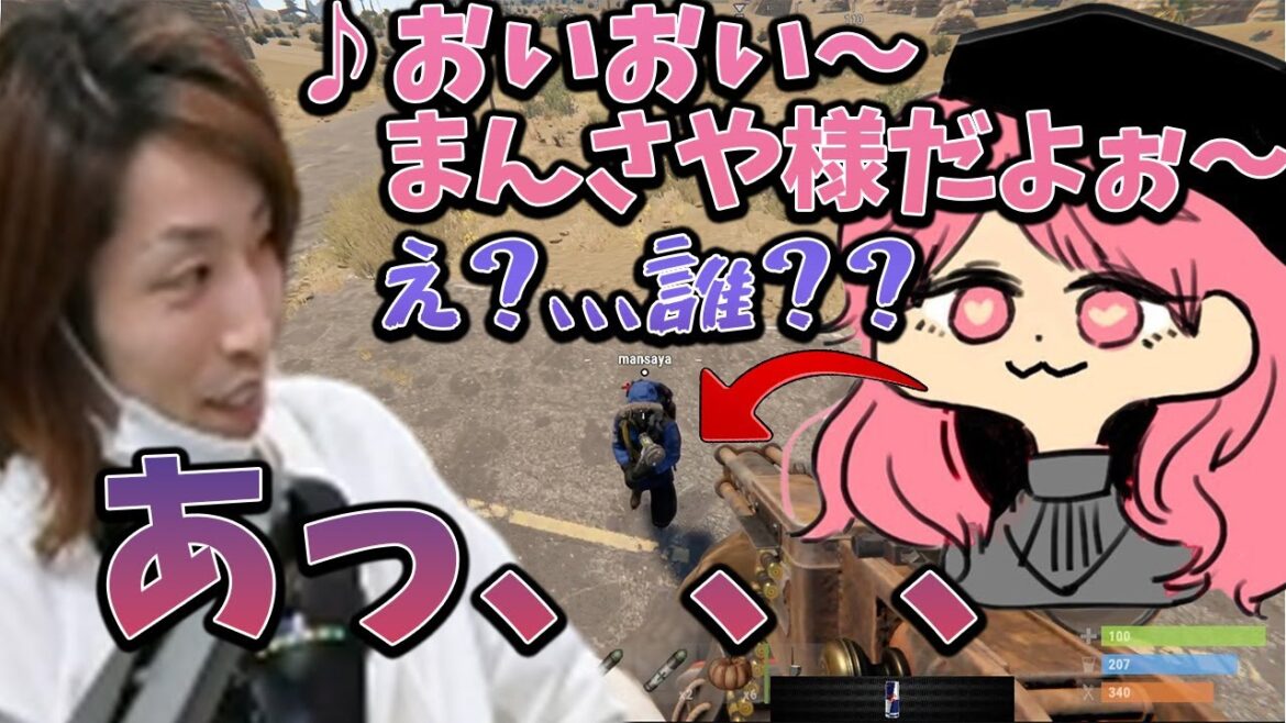 1772572777_maxresdefault-6026802-3984387-jpg