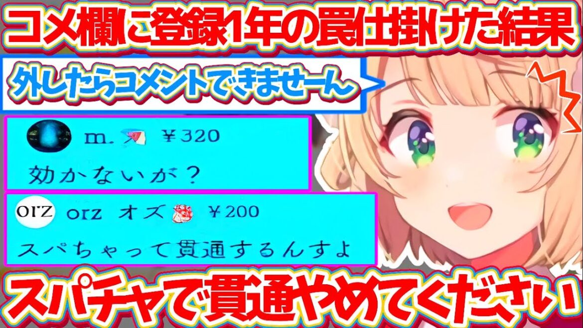 1772688201_maxresdefault-6049147-7247327-jpg