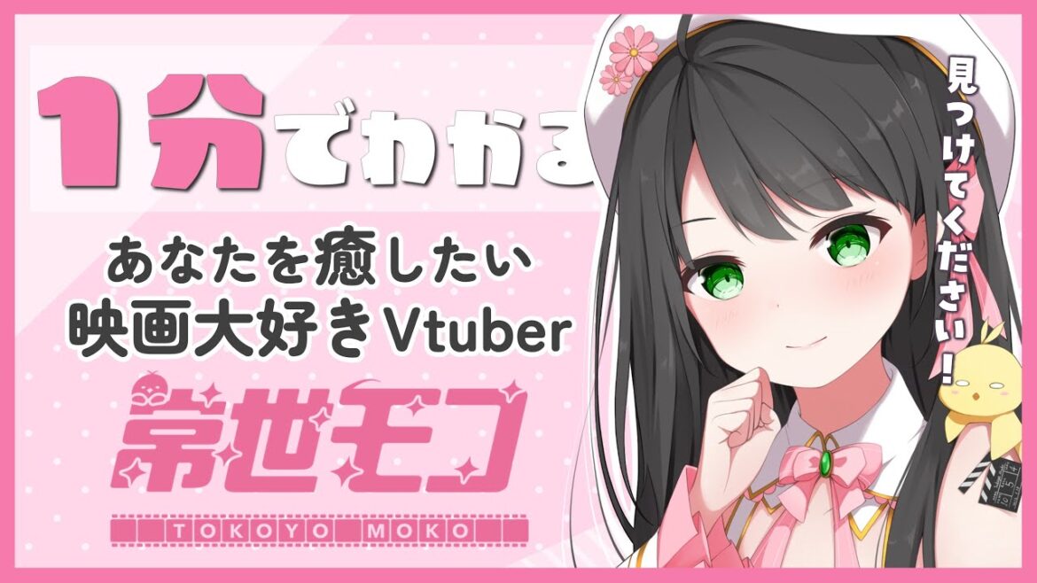 1772766434_maxresdefault-5909297-1266618-jpg