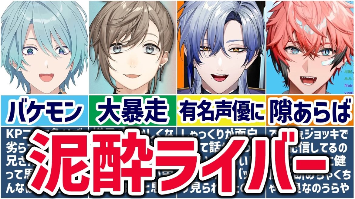 1772795272_maxresdefault-1241628-2893605-jpg