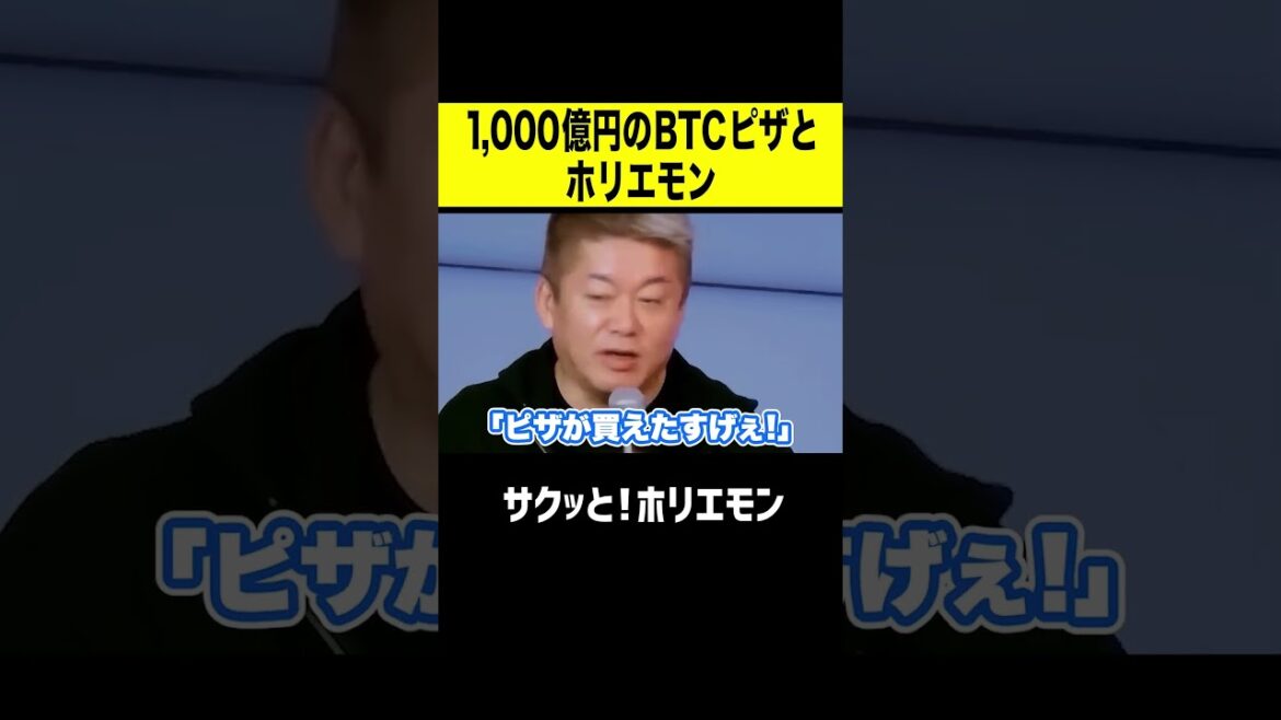 1772825148_maxresdefault-3197256-8316130-jpg