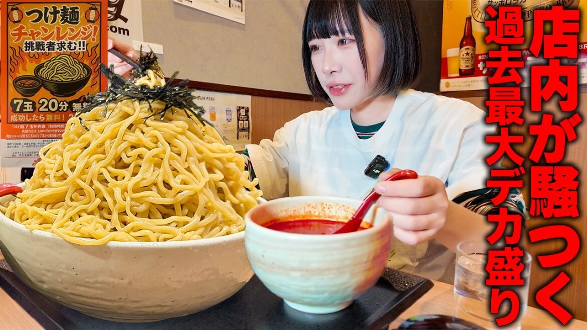 1772881842_maxresdefault-5393103-5355029-jpg