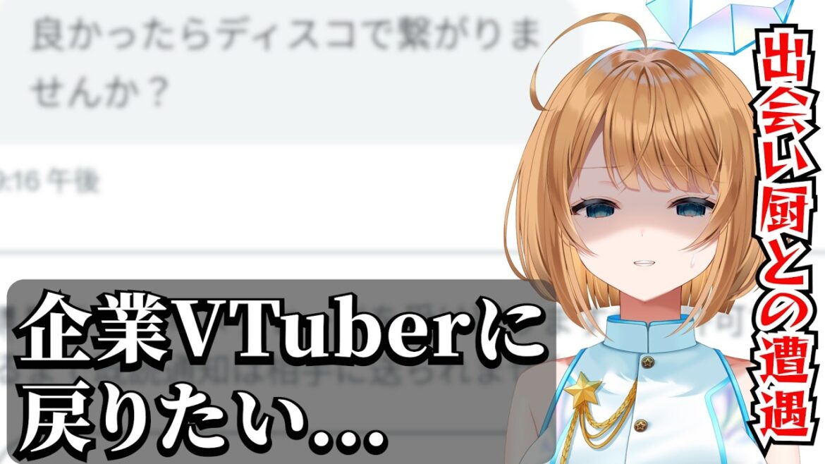 1772890305_maxresdefault-3307938-7498720-jpg