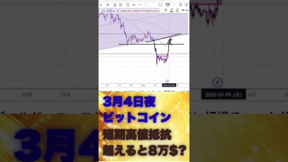 1772911716_maxresdefault-3316757-5952399-jpg