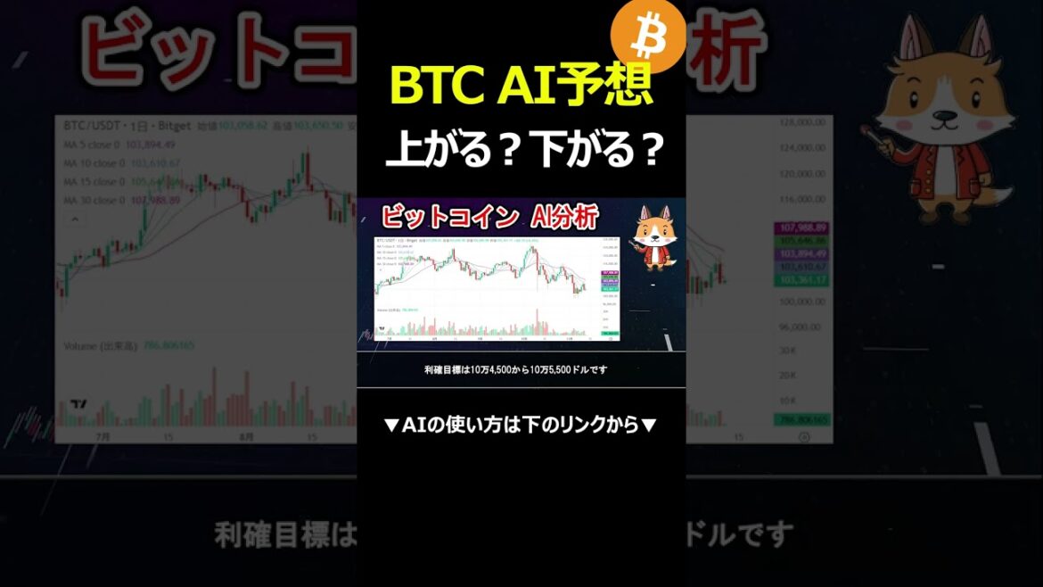 1772969435_maxresdefault-3866394-3038148-jpg