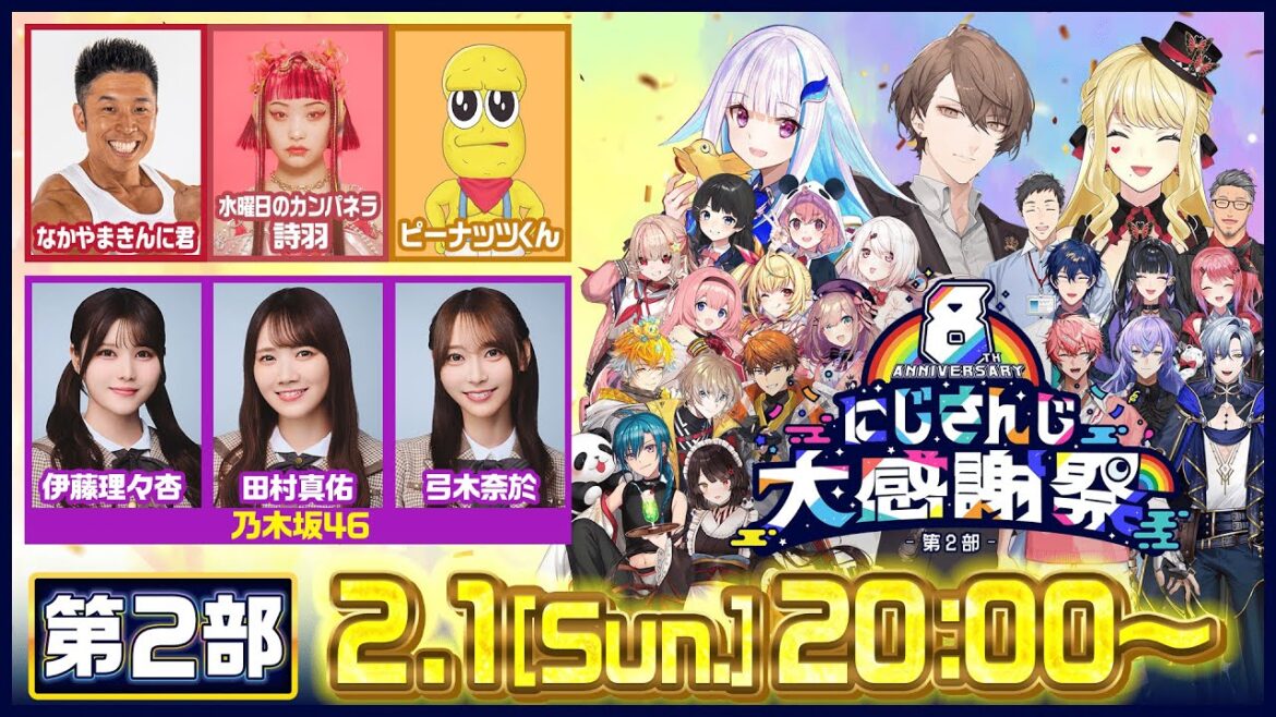 1773055060_maxresdefault-7852510-7433935-jpg