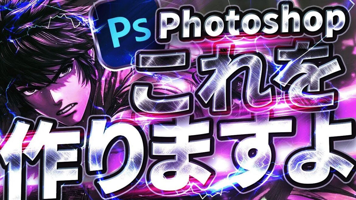 1773063537_maxresdefault-3272015-1098099-jpg