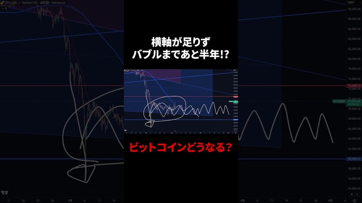 1773142598_maxresdefault-1160809-8726335-jpg