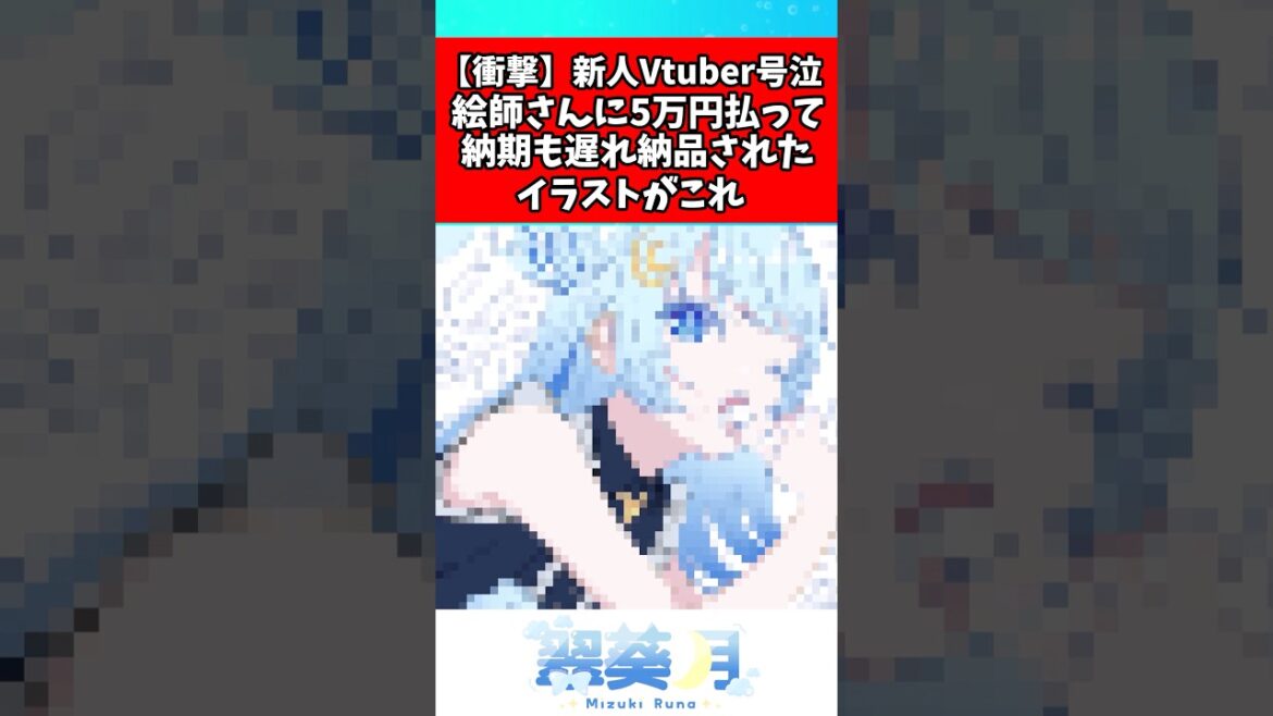 1773170461_maxresdefault-4393196-2774194-jpg