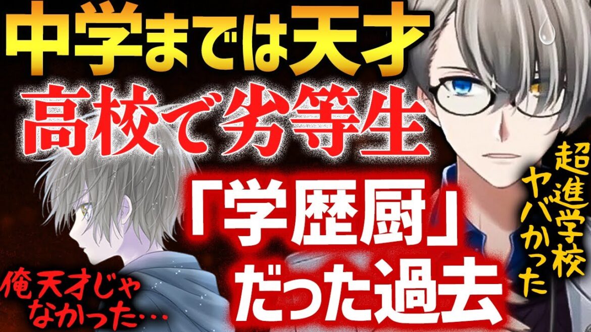 1773207851_maxresdefault-3775606-2542736-jpg