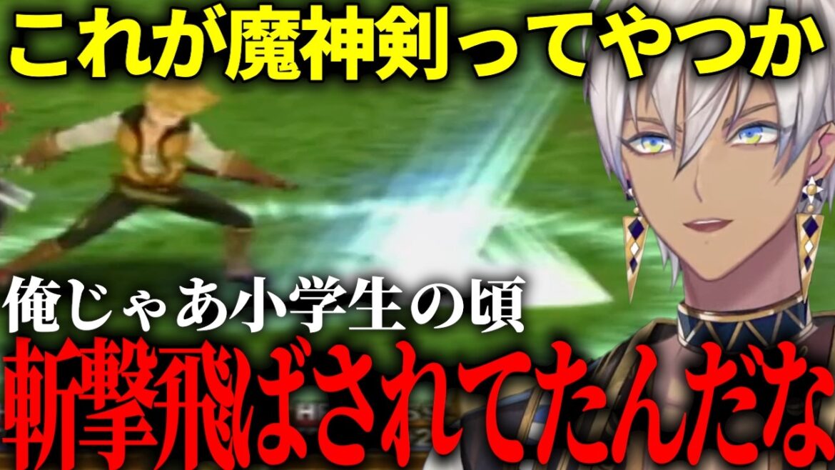 1773236691_maxresdefault-2900703-3274009-jpg