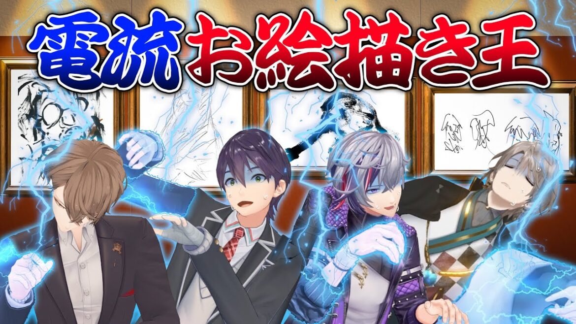 1773265580_maxresdefault-5445181-6886630-jpg