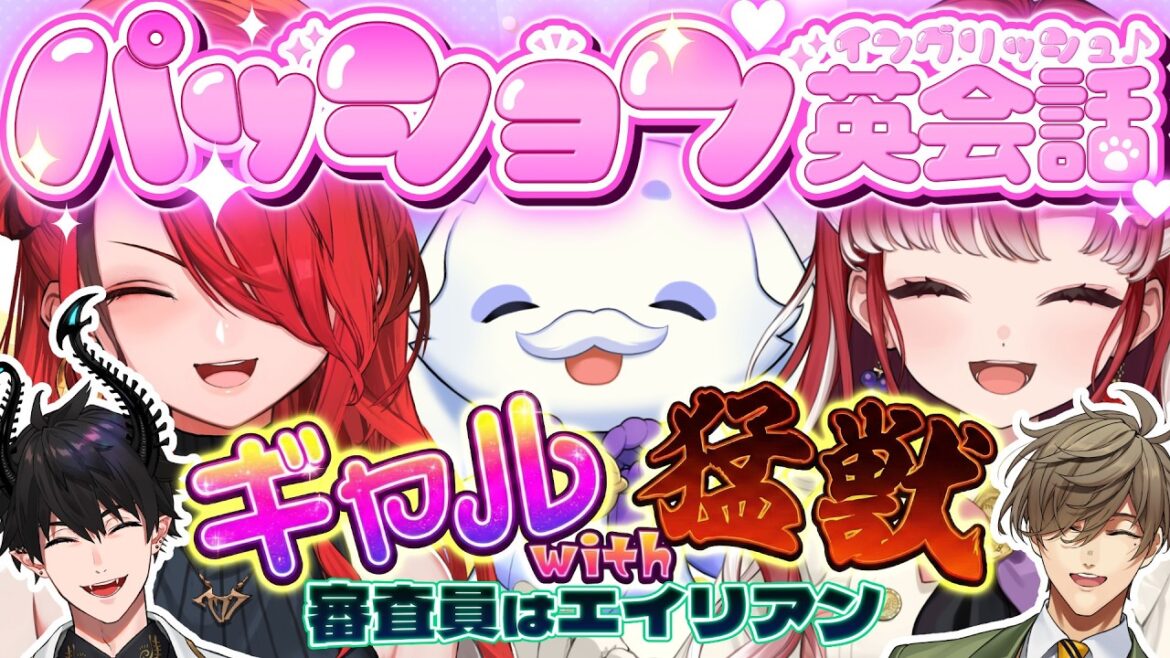 1773314751_maxresdefault-5482482-4740659-jpg