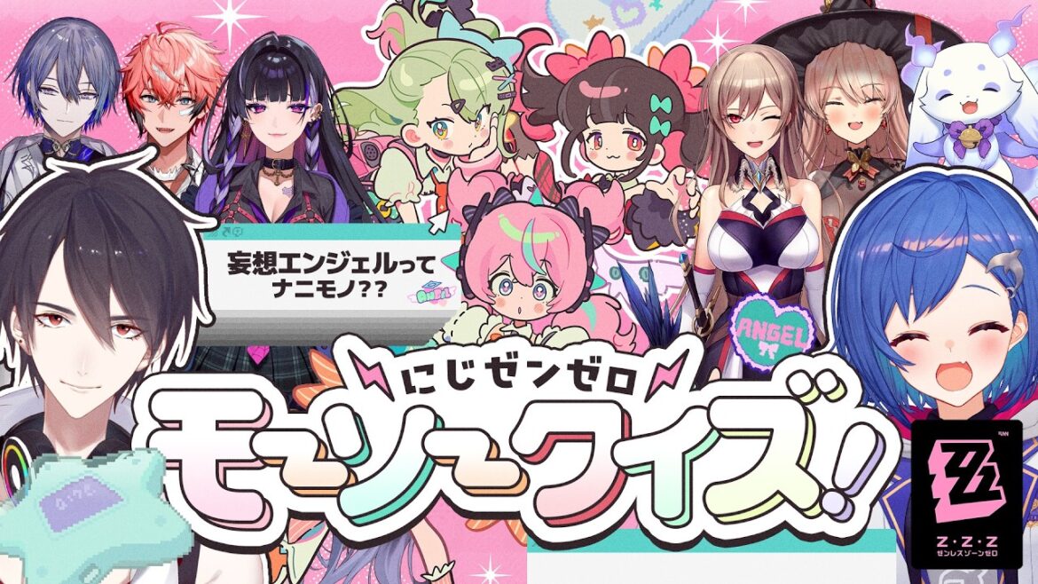 1773372463_maxresdefault-6136964-2390043-jpg