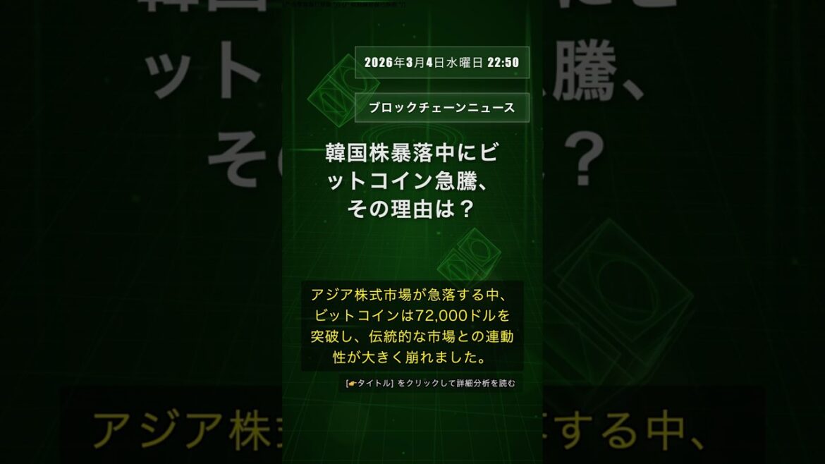 1773373606_maxresdefault-1675711-5777917-jpg