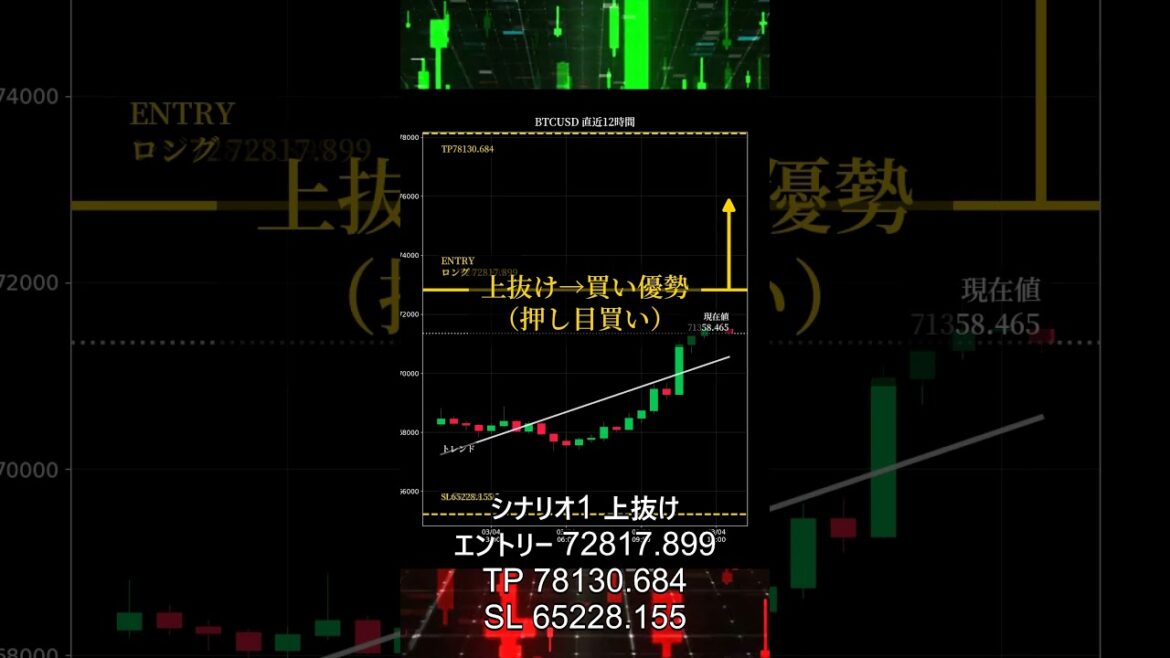 1773402501_maxresdefault-8464960-5590824-jpg