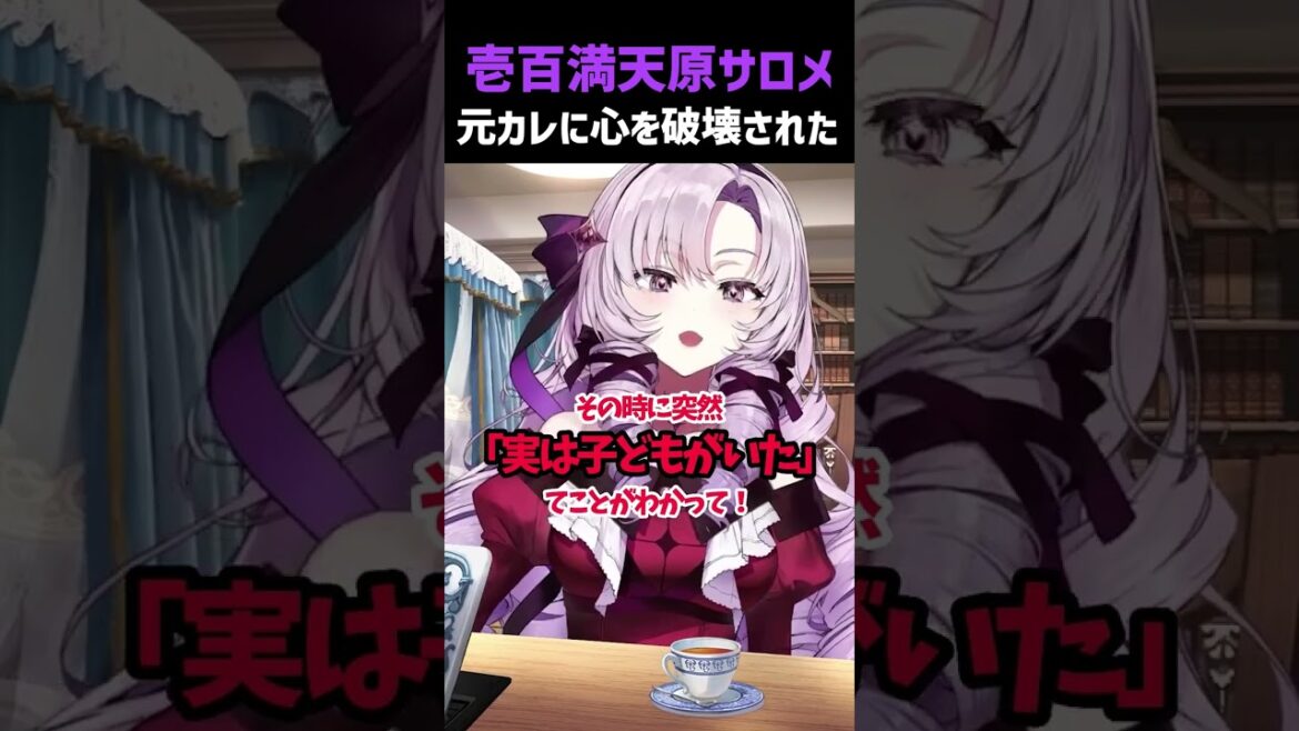 1773409787_maxresdefault-6425056-1033371-jpg