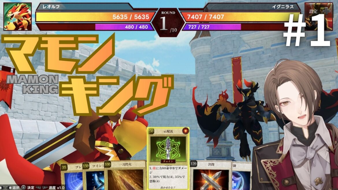 1773430243_maxresdefault-9751242-1513952-jpg