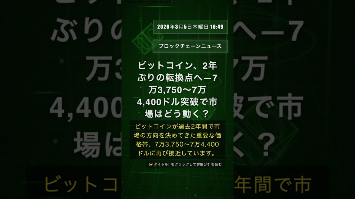 1773431438_maxresdefault-2761378-9049914-jpg