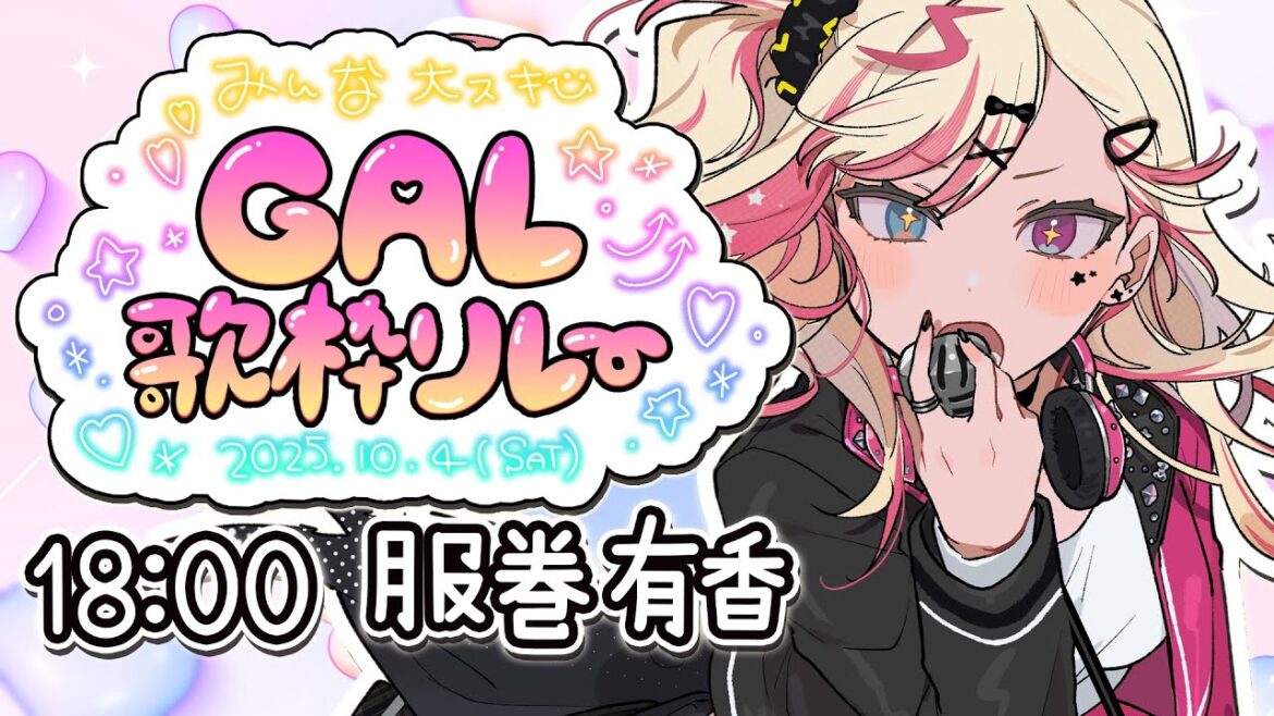 1773438644_maxresdefault-9926722-9522461-jpg