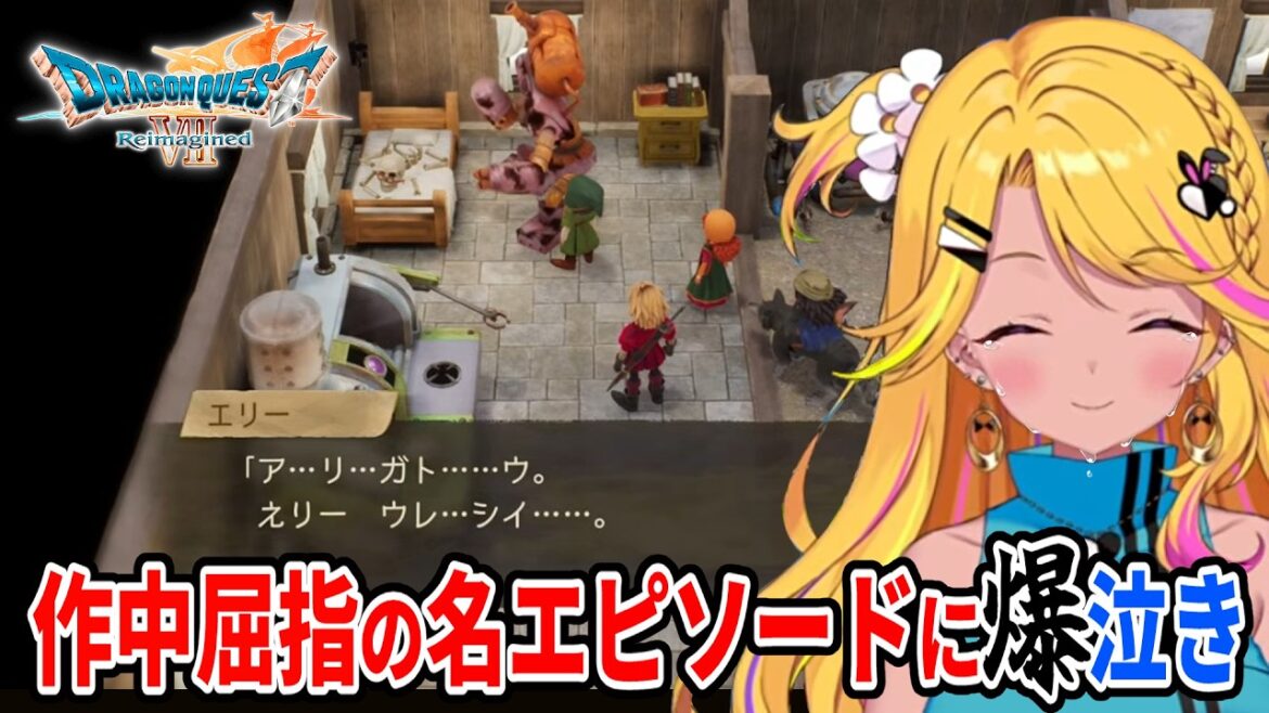 1773467511_maxresdefault-4624573-1174995-jpg