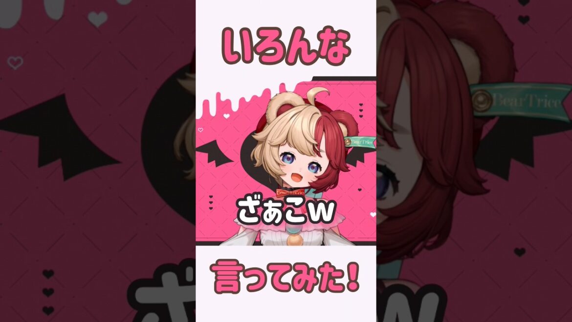 1773496369_maxresdefault-1721933-6427968-jpg