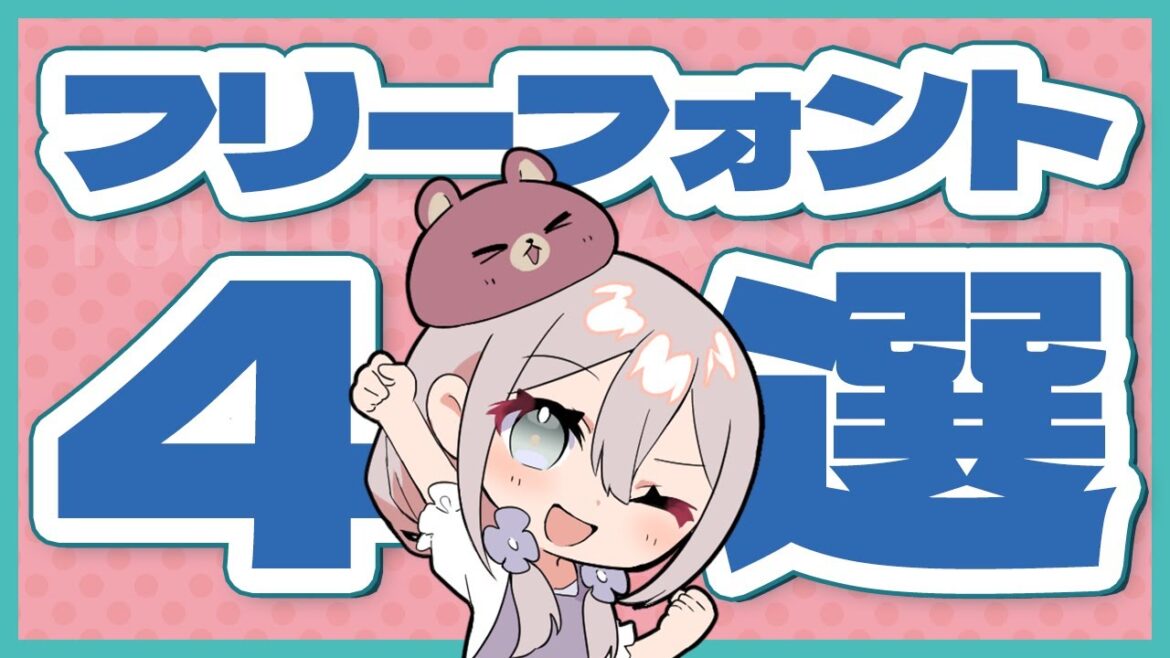 1773554076_maxresdefault-4152709-4409701-jpg