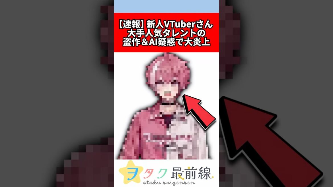 1773574591_maxresdefault-4239771-8242445-jpg