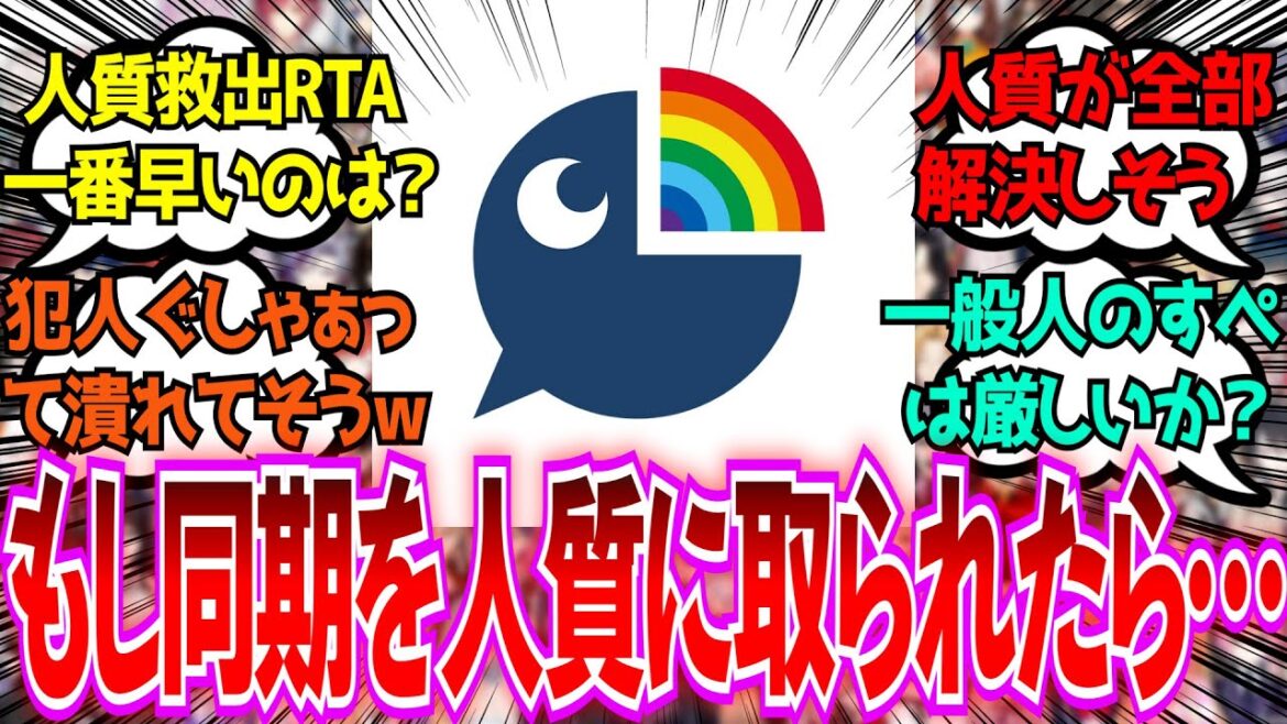 1773603461_maxresdefault-8330741-8834306-jpg