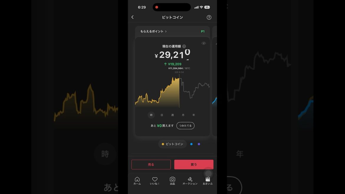 1773604658_maxresdefault-4390928-9926087-jpg