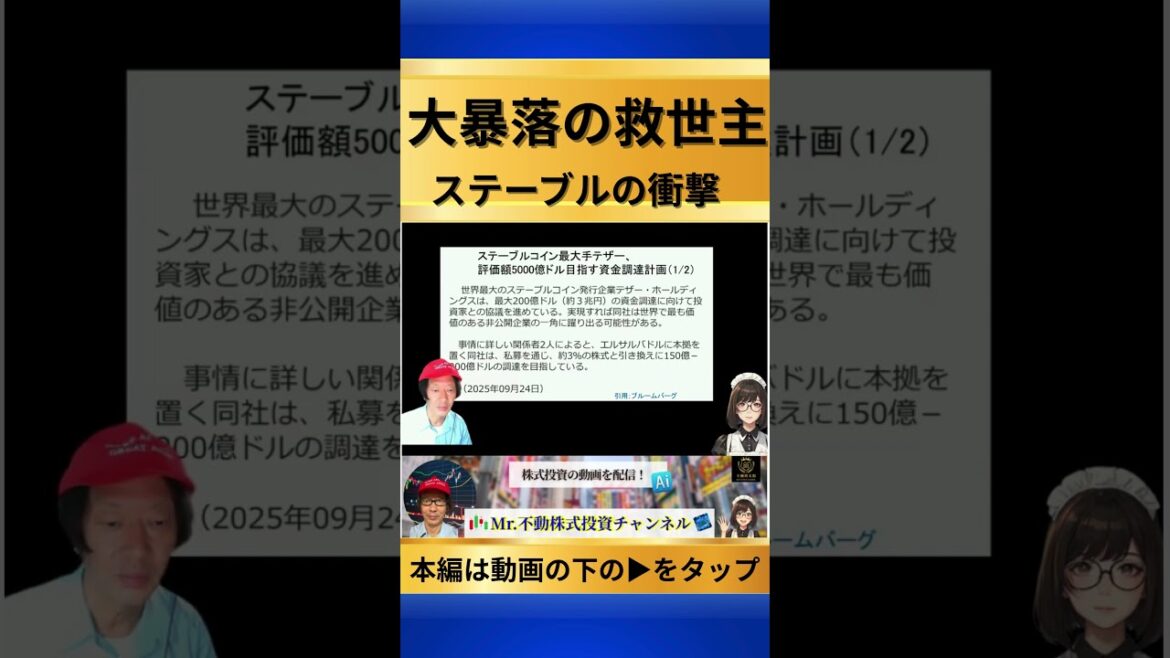 1773748955_maxresdefault-1173255-4618288-jpg