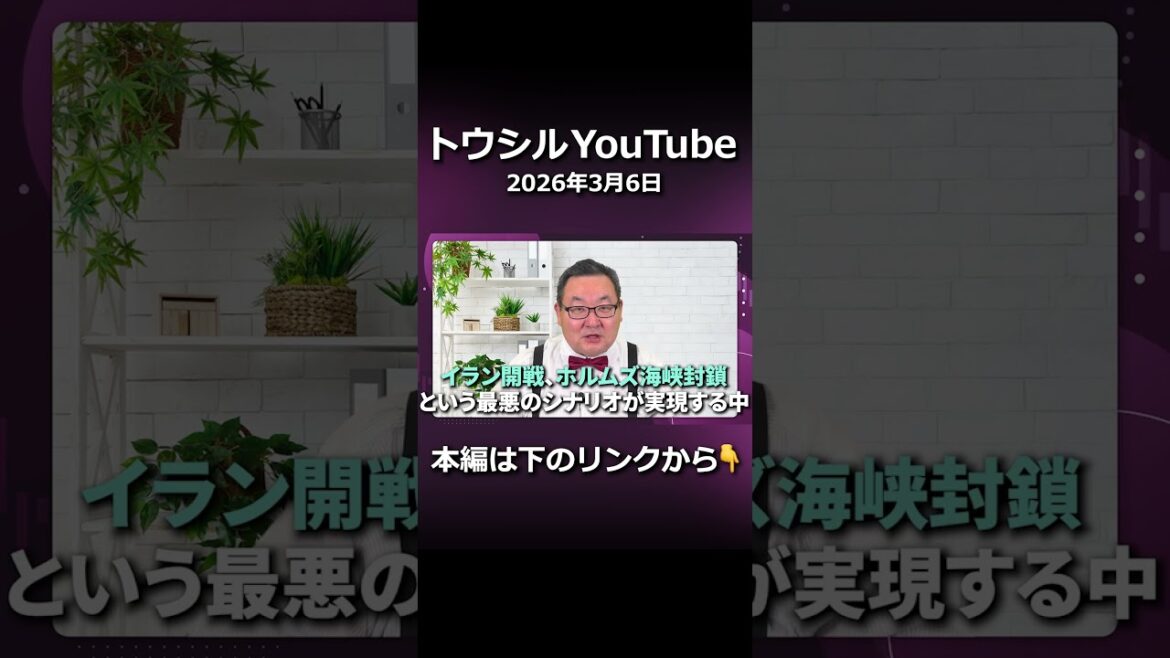 1773777813_maxresdefault-1541387-5032221-jpg