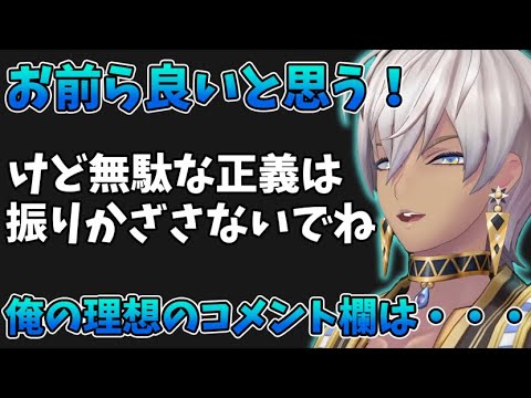 1773805517_hqdefault-5931066-2190801-jpg