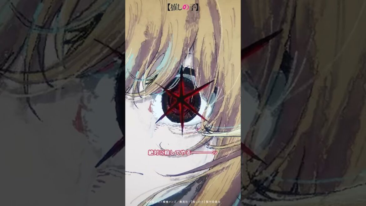 1774160264_maxresdefault-7568724-8157762-jpg