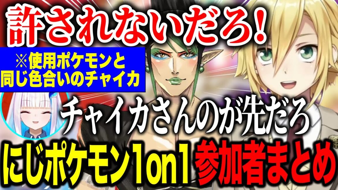 1774180641_maxresdefault-3639334-5259390-jpg