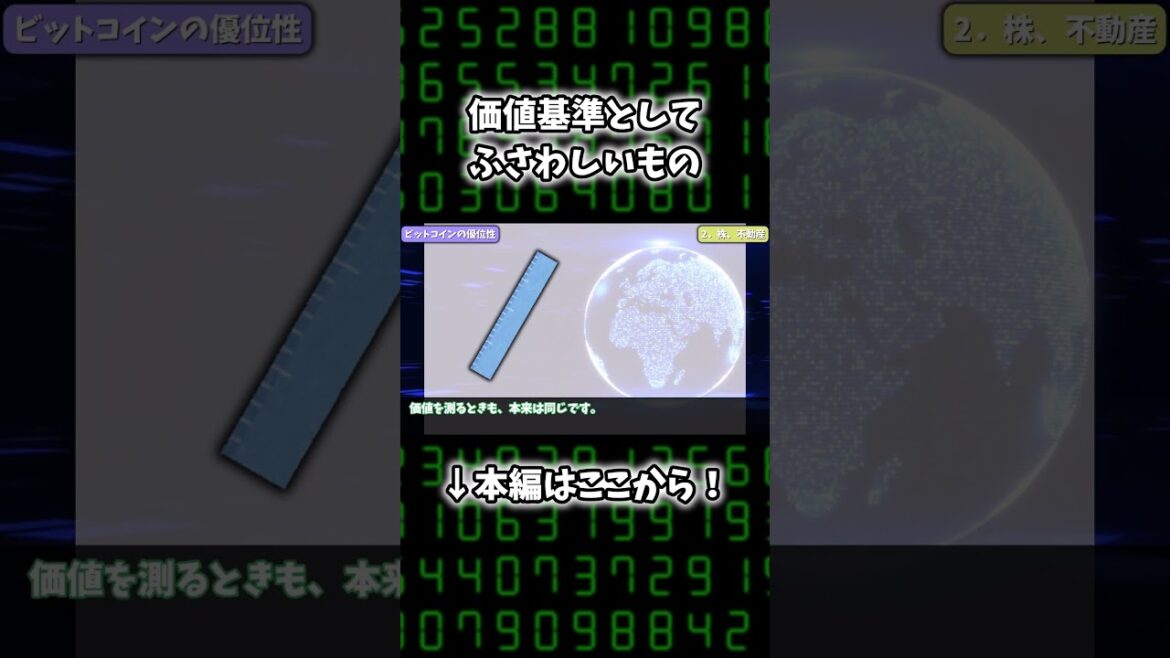 1774210759_maxresdefault-3761774-7257472-jpg