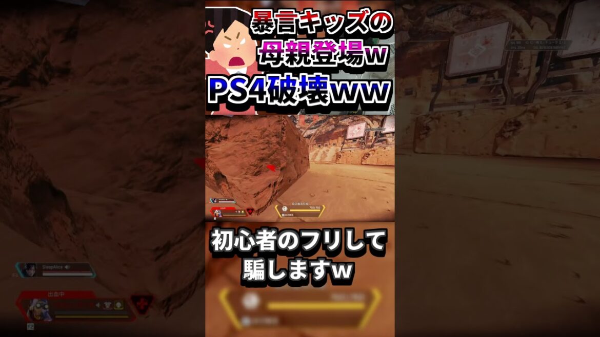 1774218022_maxresdefault-7257650-6214235-jpg