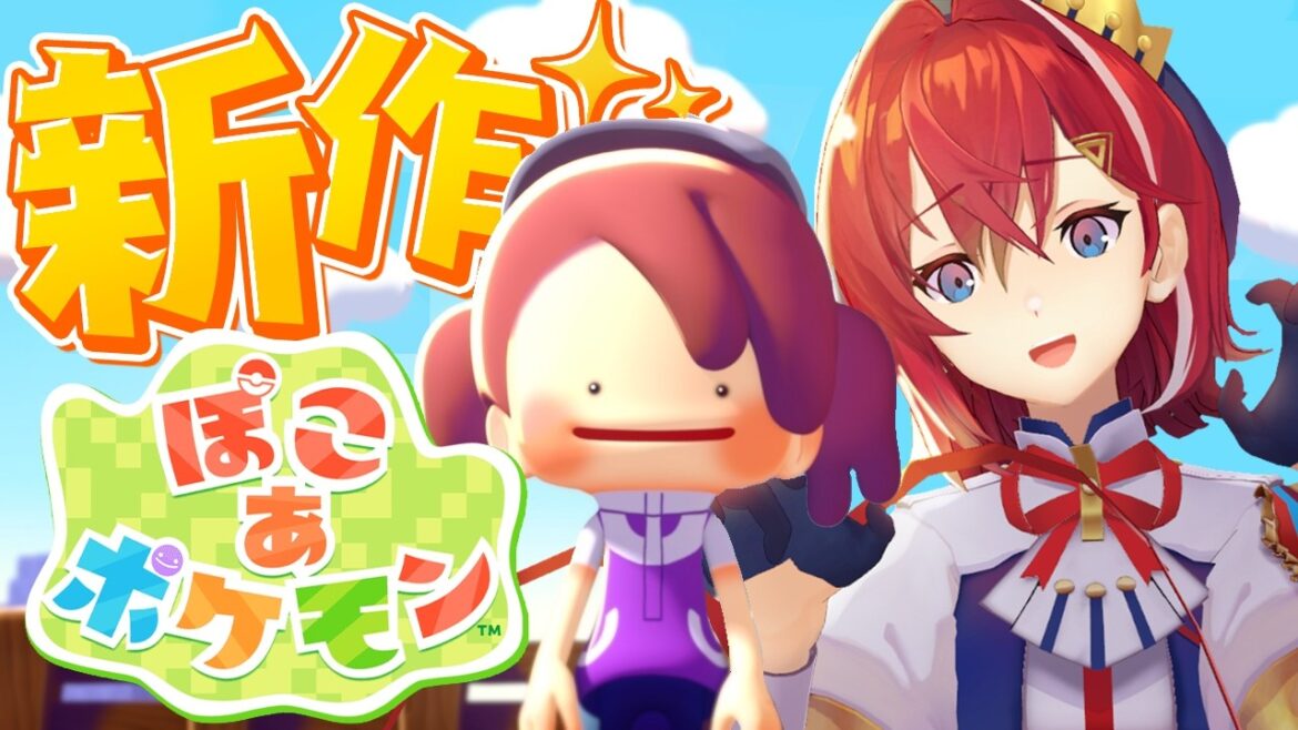 1774238369_maxresdefault-4551254-9512677-jpg