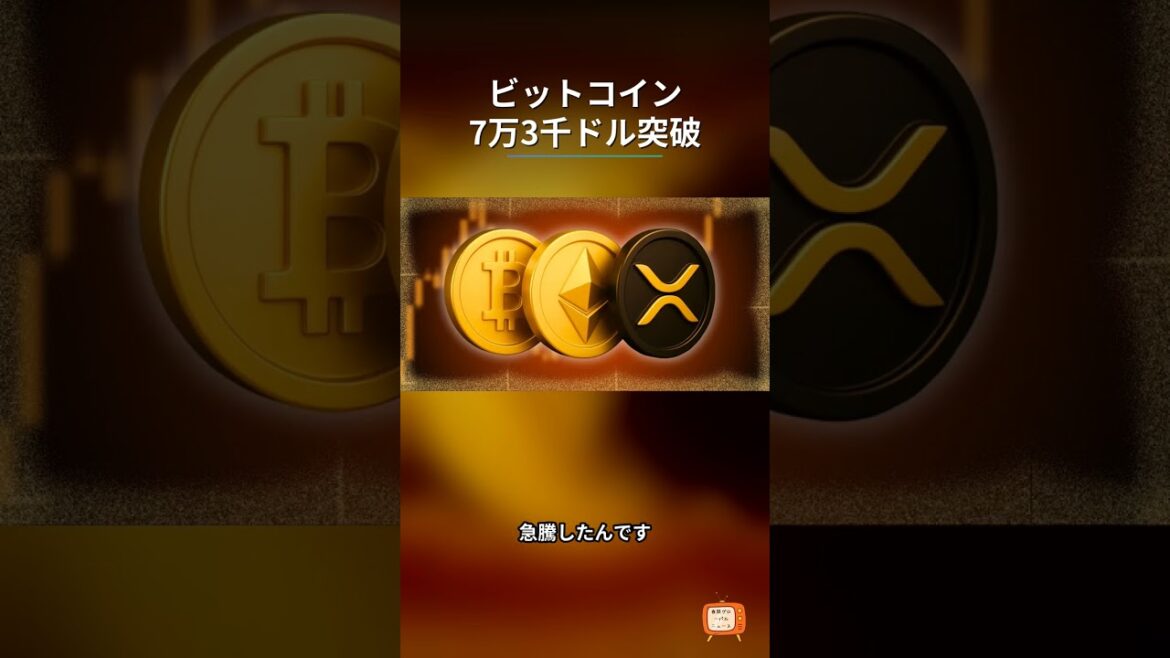 1774239600_maxresdefault-7599421-1666090-jpg