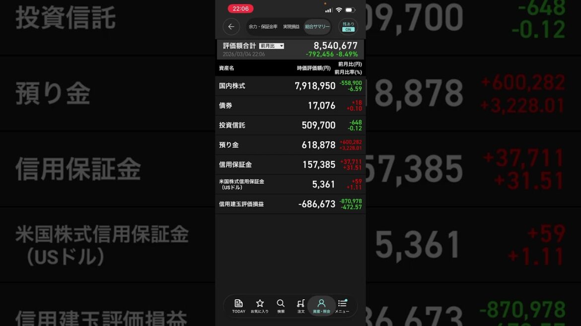 1774268453_maxresdefault-4302189-9202170-jpg