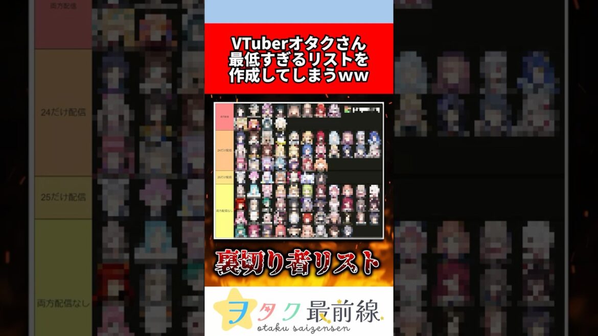 1774324975_maxresdefault-2729710-8323674-jpg